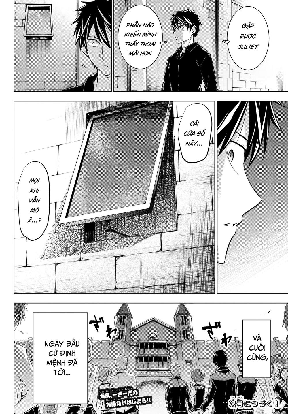 Kushuku Gakkou No Alice Chapter 84 - 22
