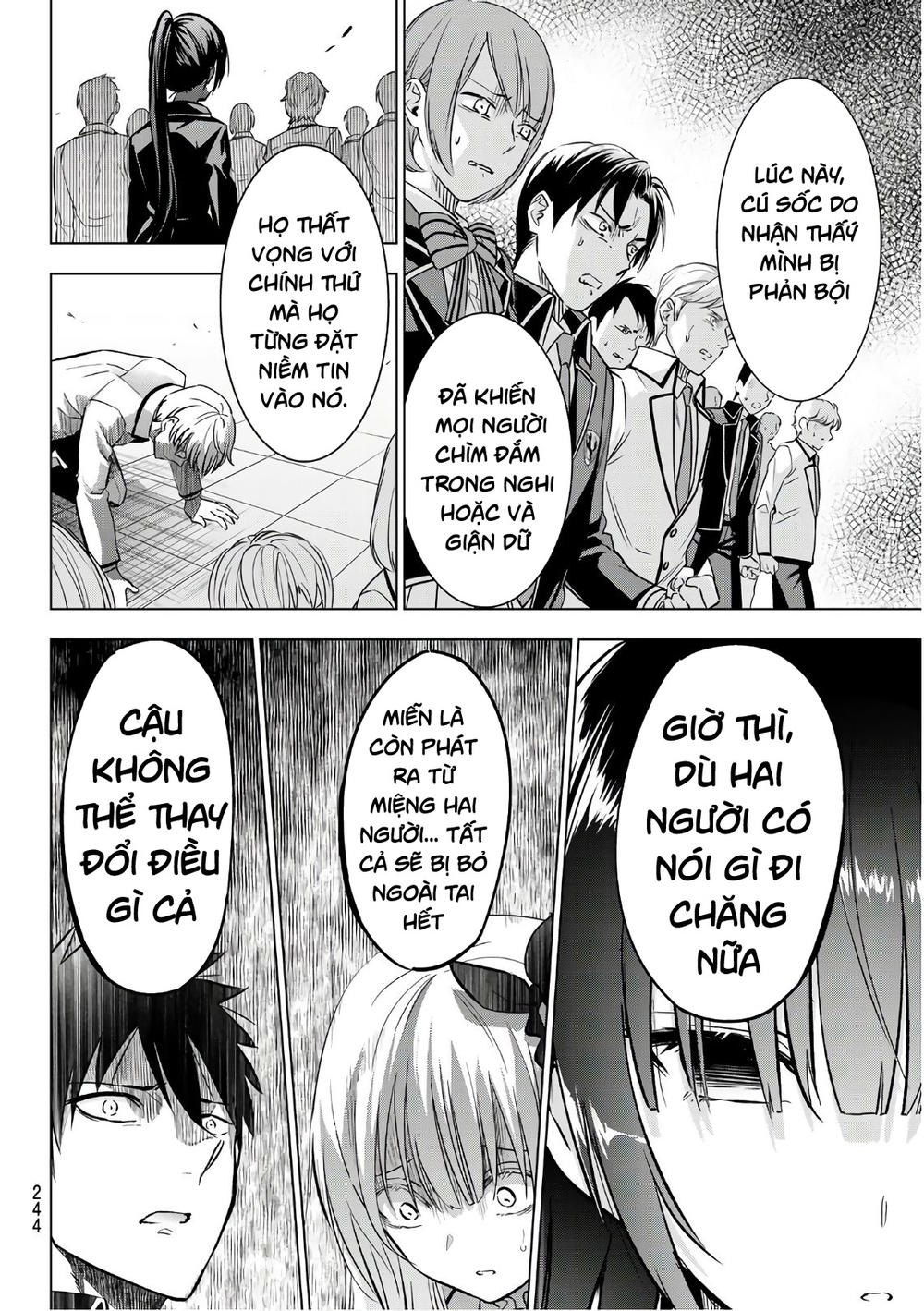 Kushuku Gakkou No Alice Chapter 86 - 15