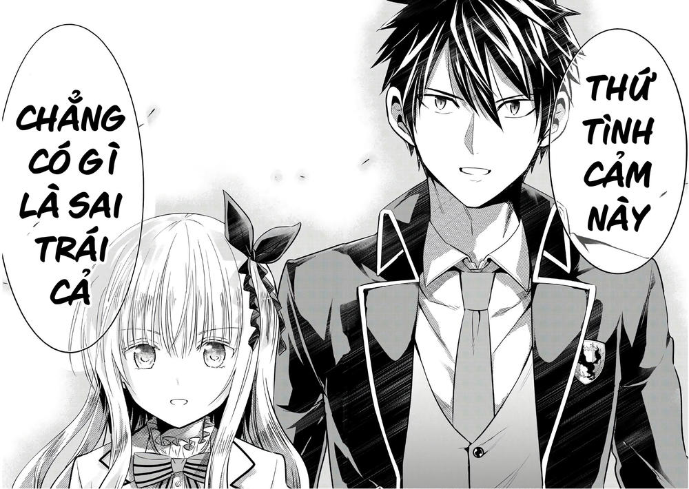 Kushuku Gakkou No Alice Chapter 86 - 19