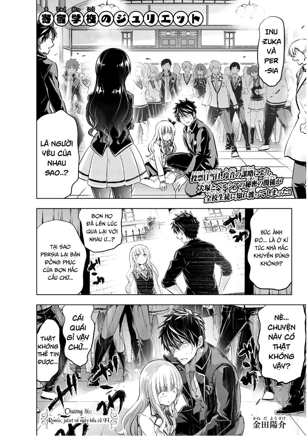 Kushuku Gakkou No Alice Chapter 86 - 3