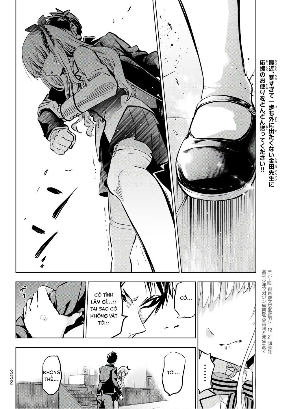 Kushuku Gakkou No Alice Chapter 87 - 14