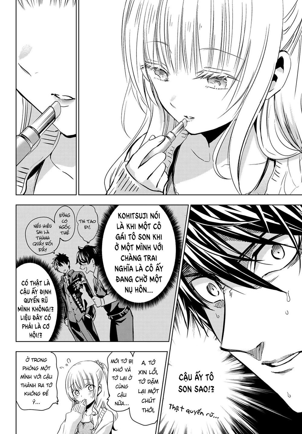 Kushuku Gakkou No Alice Chapter 98 - 15