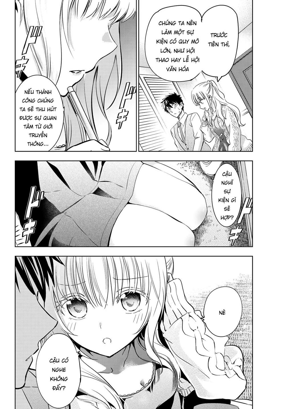Kushuku Gakkou No Alice Chapter 98 - 17