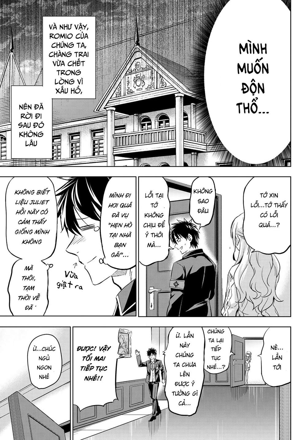 Kushuku Gakkou No Alice Chapter 98 - 22