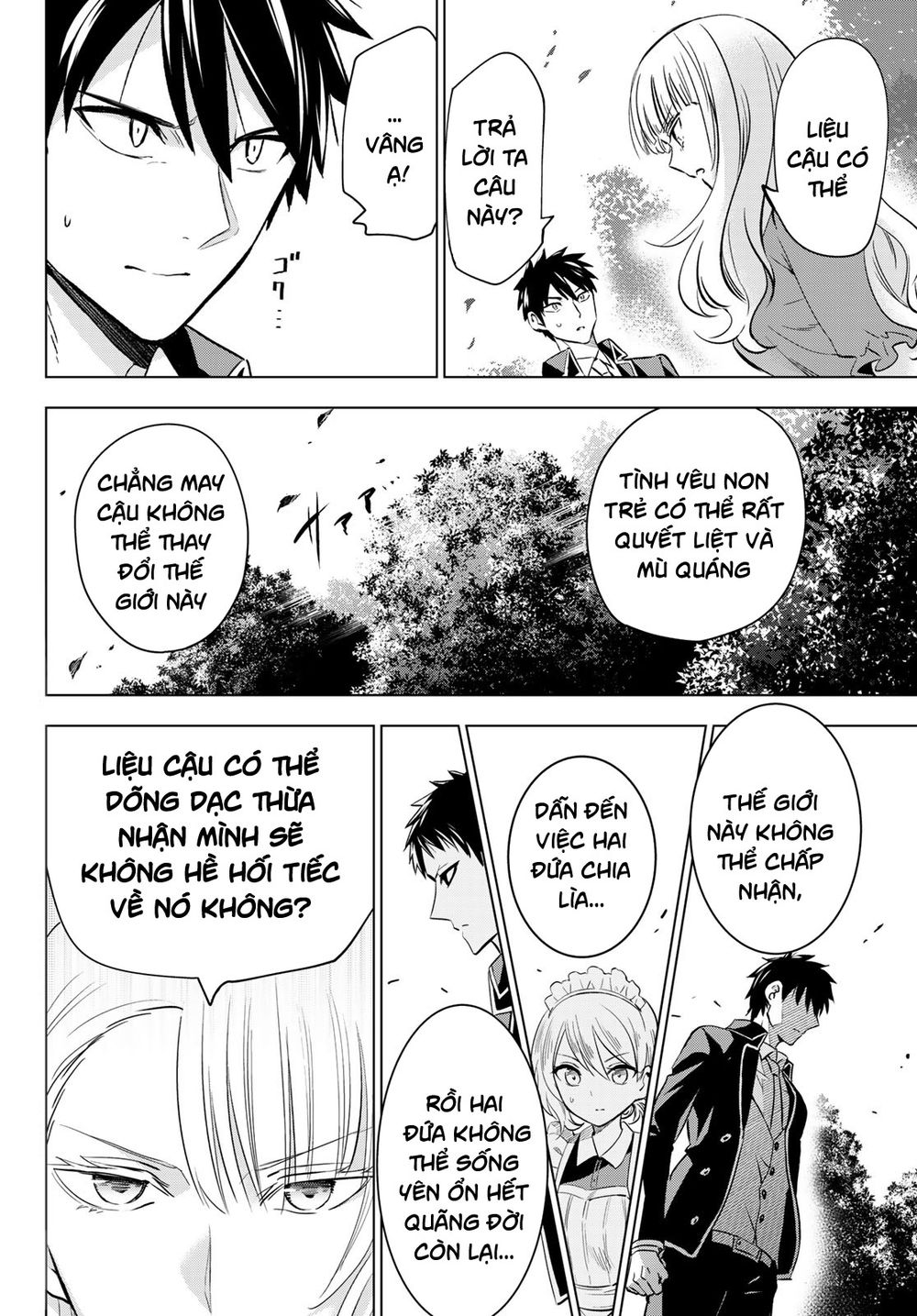 Kushuku Gakkou No Alice Chapter 112 - 4