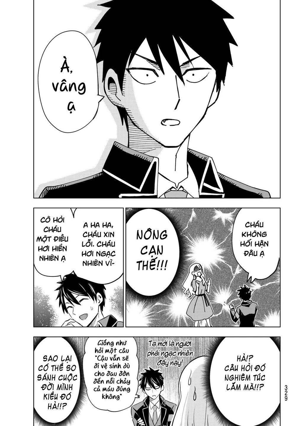 Kushuku Gakkou No Alice Chapter 112 - 5