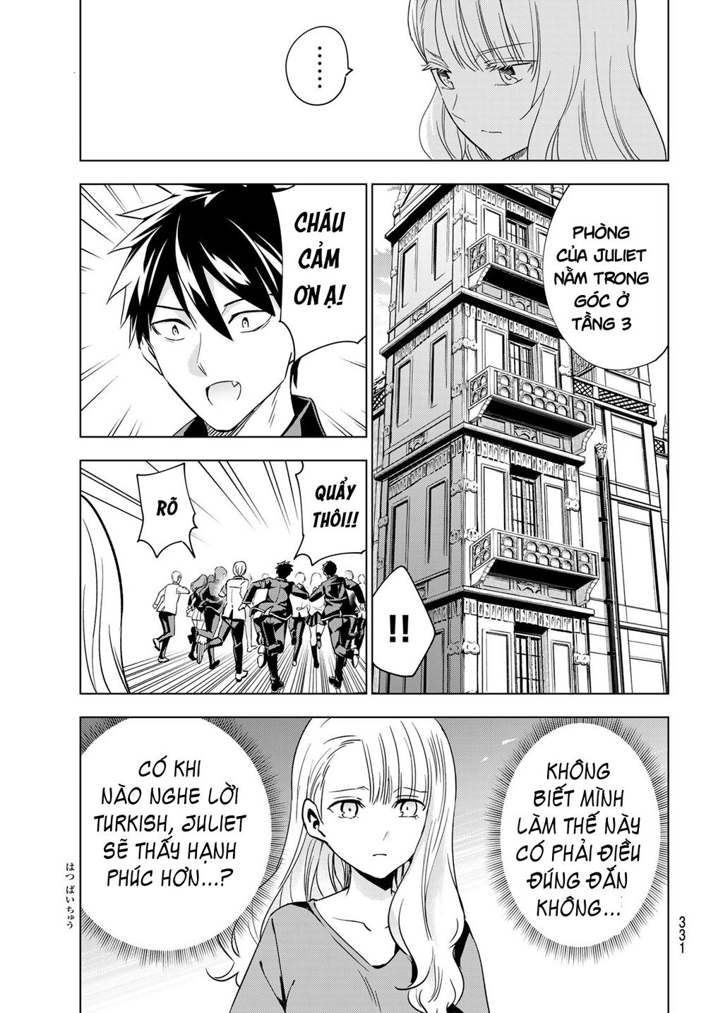 Kushuku Gakkou No Alice Chapter 112 - 7