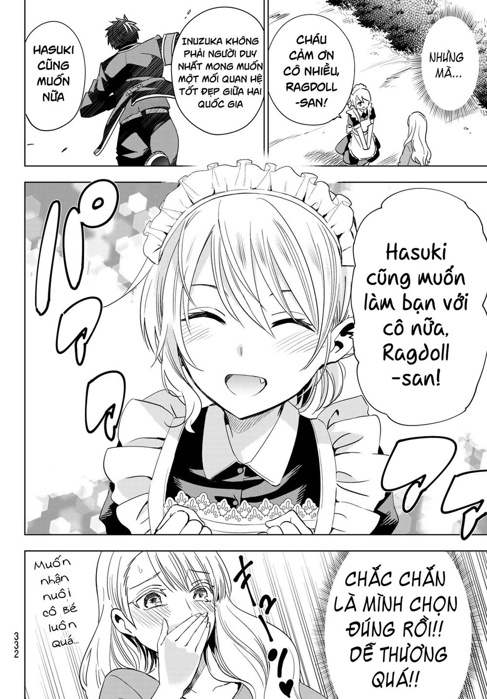 Kushuku Gakkou No Alice Chapter 112 - 8