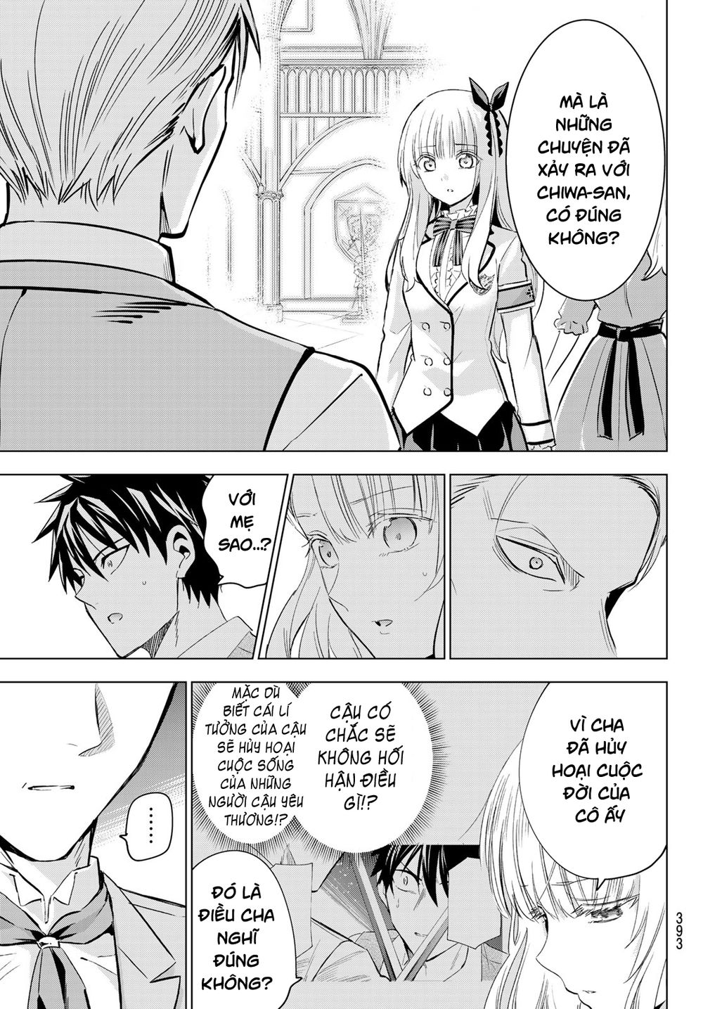 Kushuku Gakkou No Alice Chapter 114 - 14
