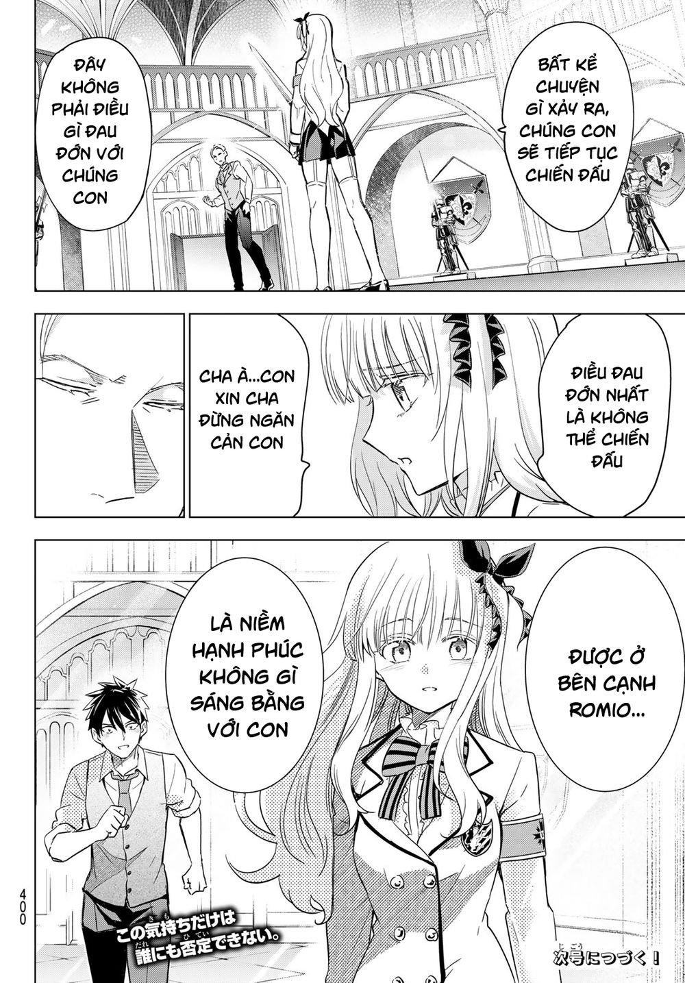 Kushuku Gakkou No Alice Chapter 114 - 21