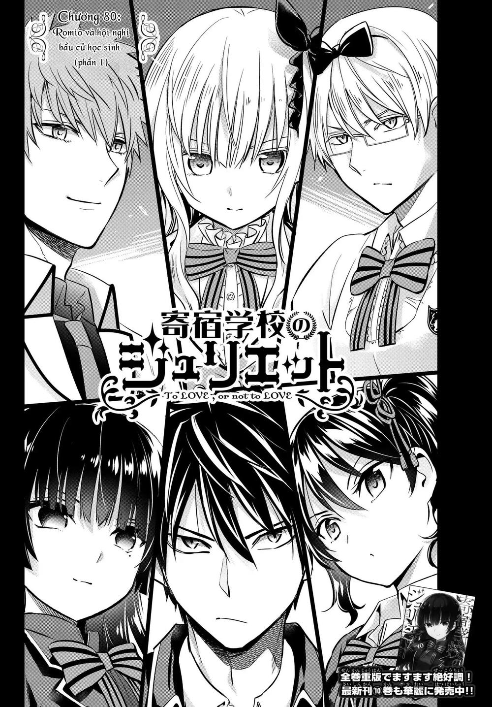 Kushuku Gakkou No Alice Chapter 80 - 4