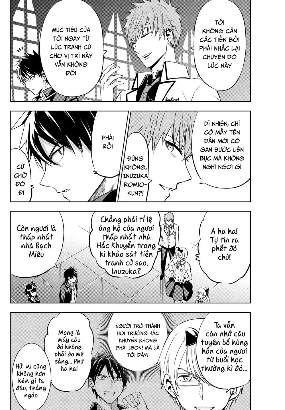 Kushuku Gakkou No Alice Chapter 80 - 6