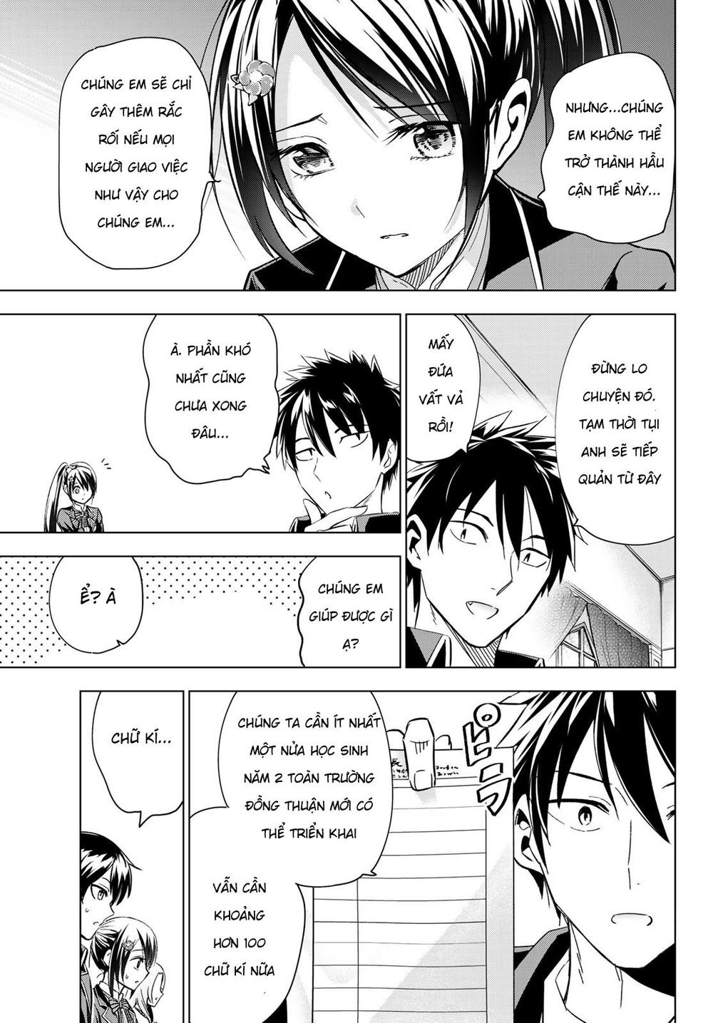 Kushuku Gakkou No Alice Chapter 99 - 19
