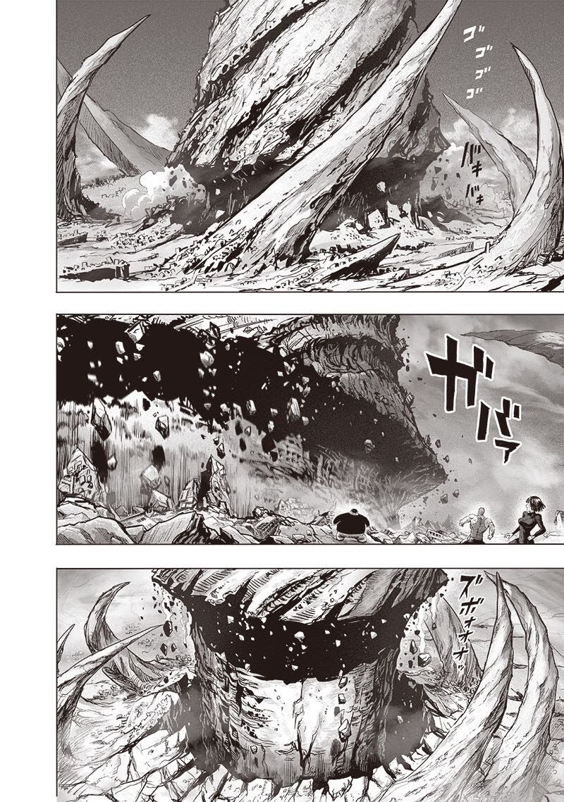 Onepunch Man Chapter 185 - 31