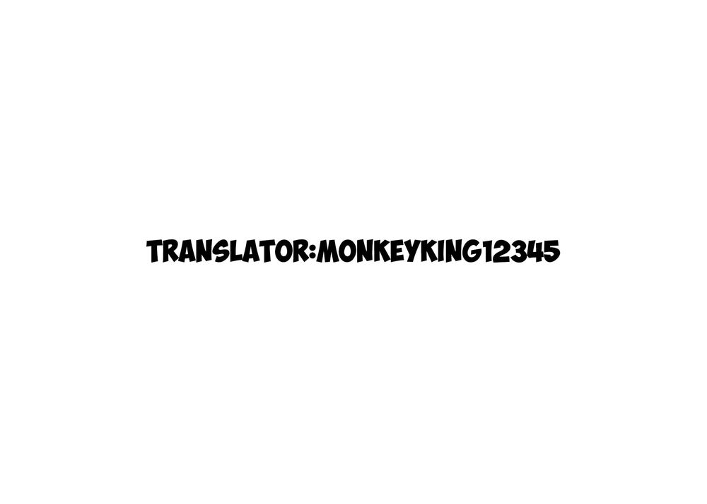 Onepunch Man Chapter 161 - 1
