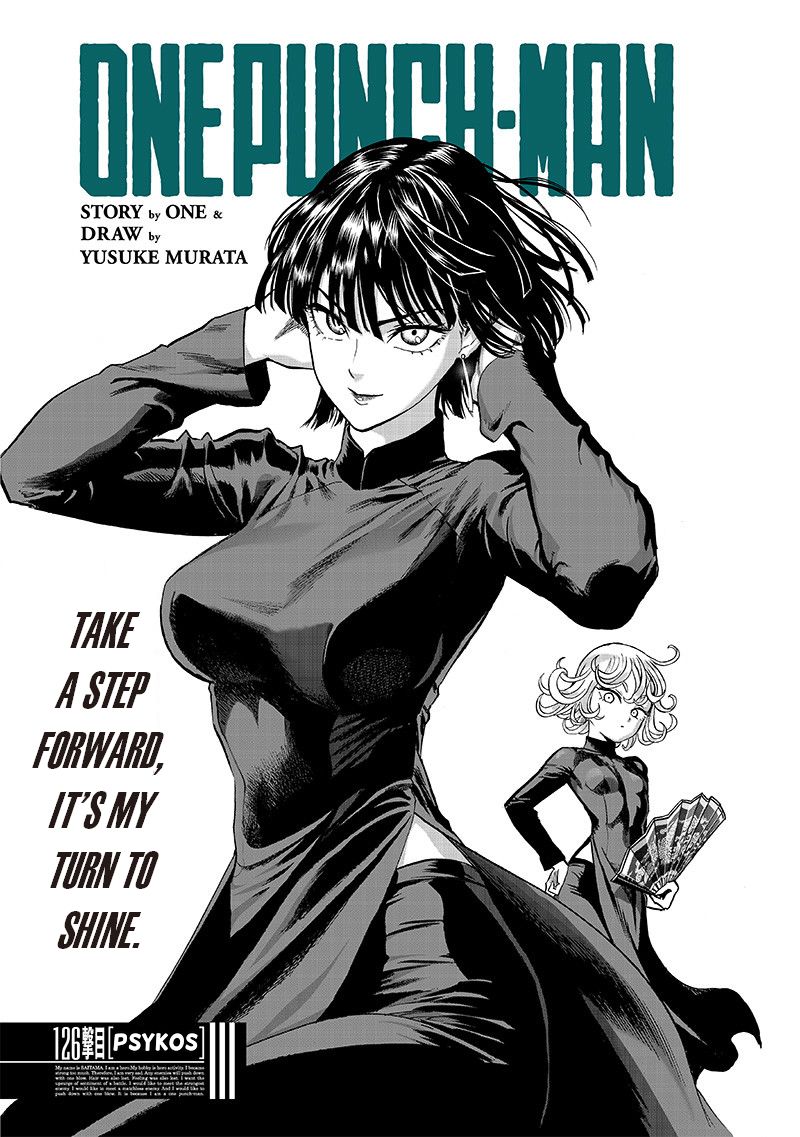 Onepunch Man Chapter 170 - 1