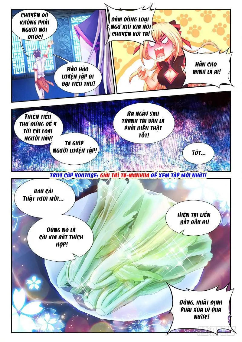 Thực Sắc Đại Lục Chapter 104 - 4
