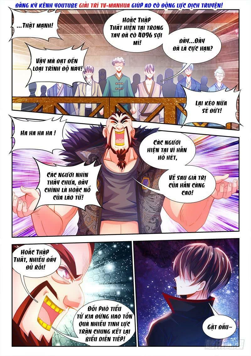 Thực Sắc Đại Lục Chapter 110 - 7