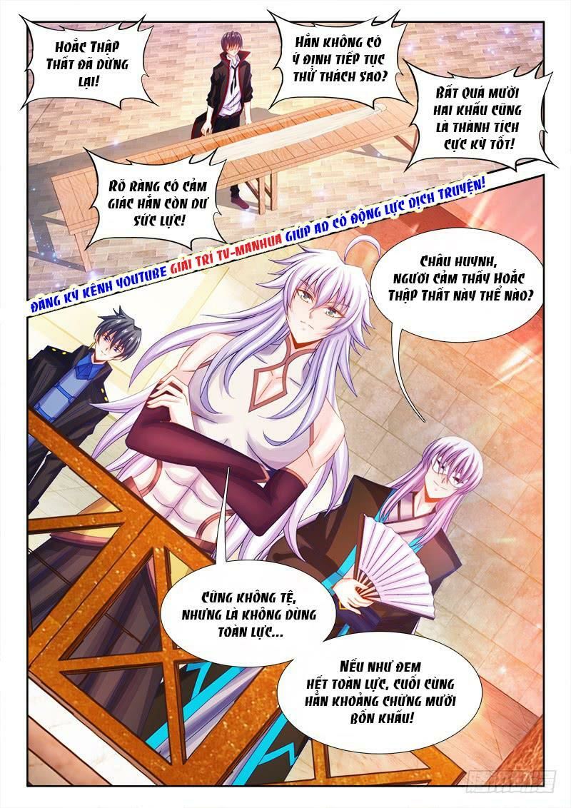 Thực Sắc Đại Lục Chapter 110 - 8