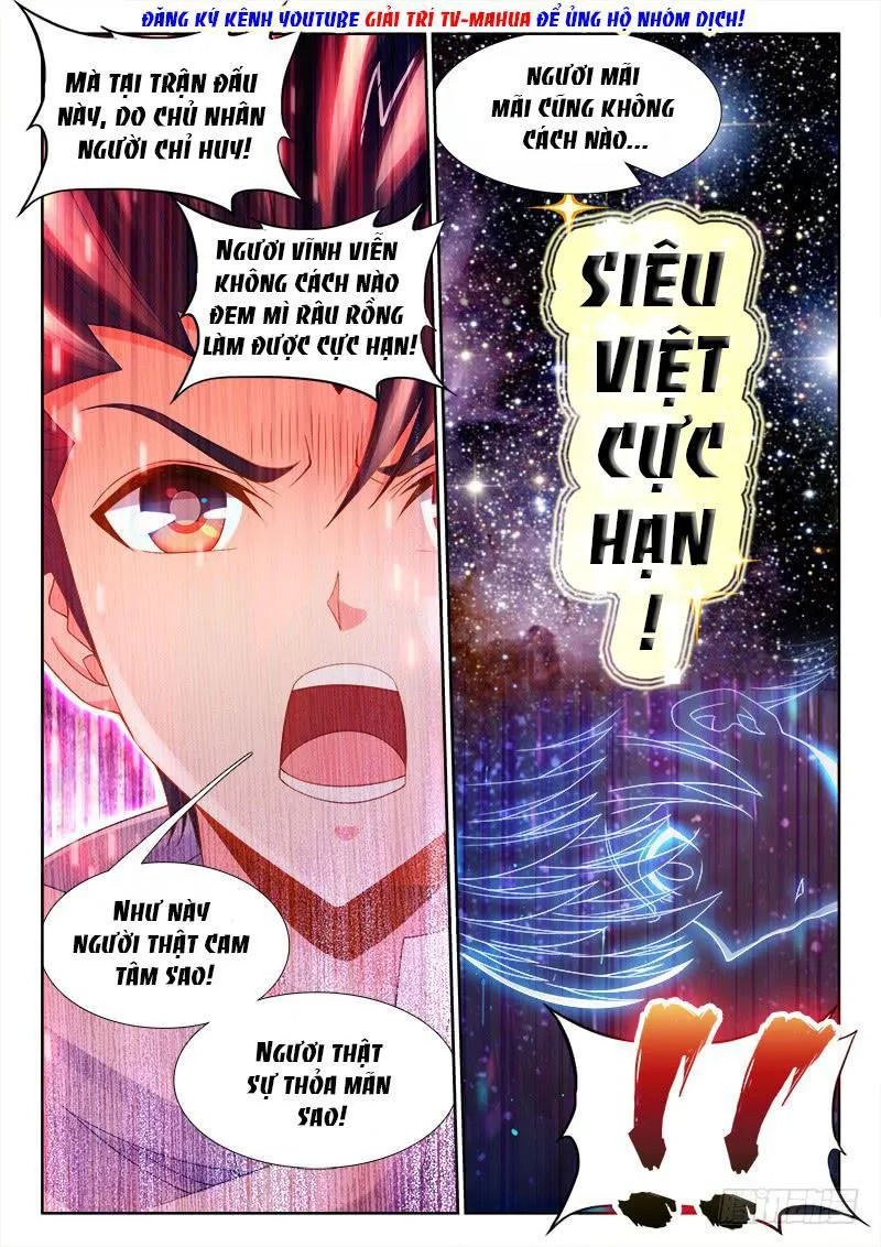 Thực Sắc Đại Lục Chapter 113 - 3