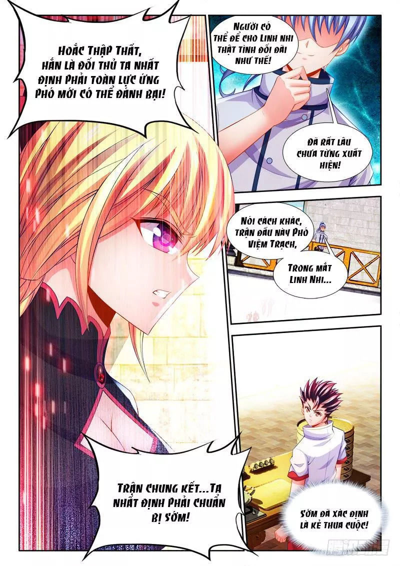 Thực Sắc Đại Lục Chapter 121 - 12
