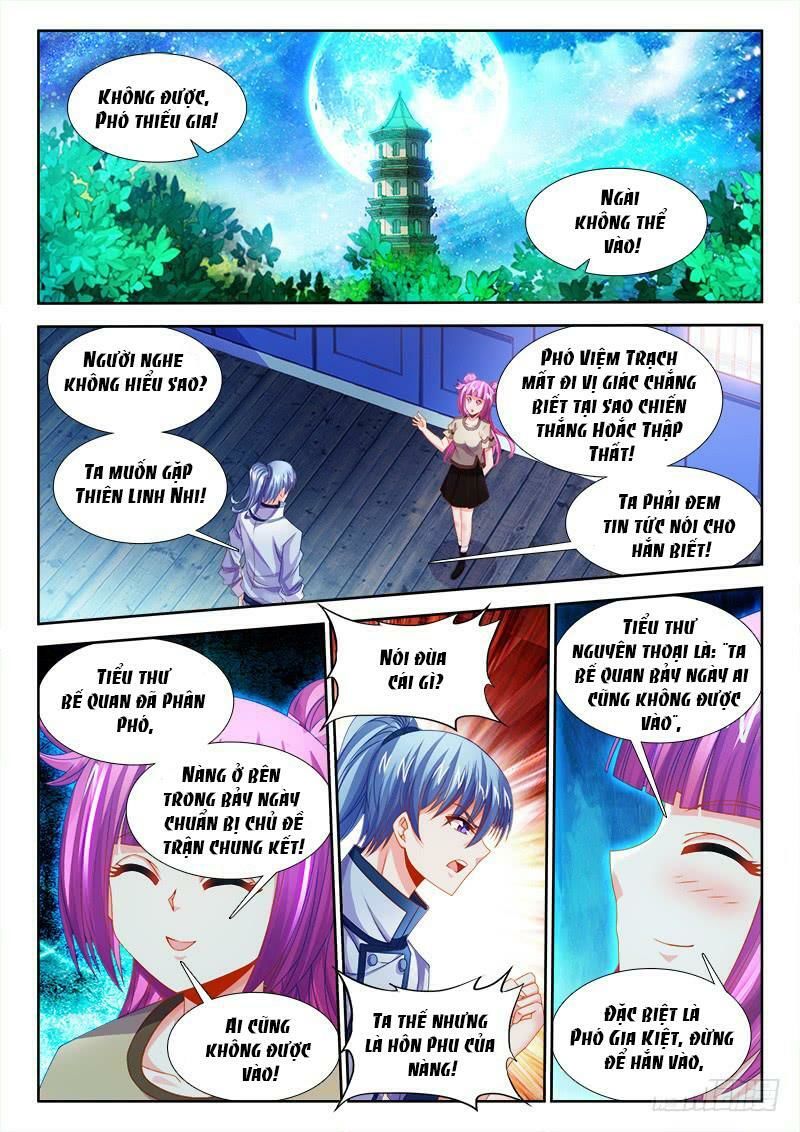 Thực Sắc Đại Lục Chapter 125 - 8