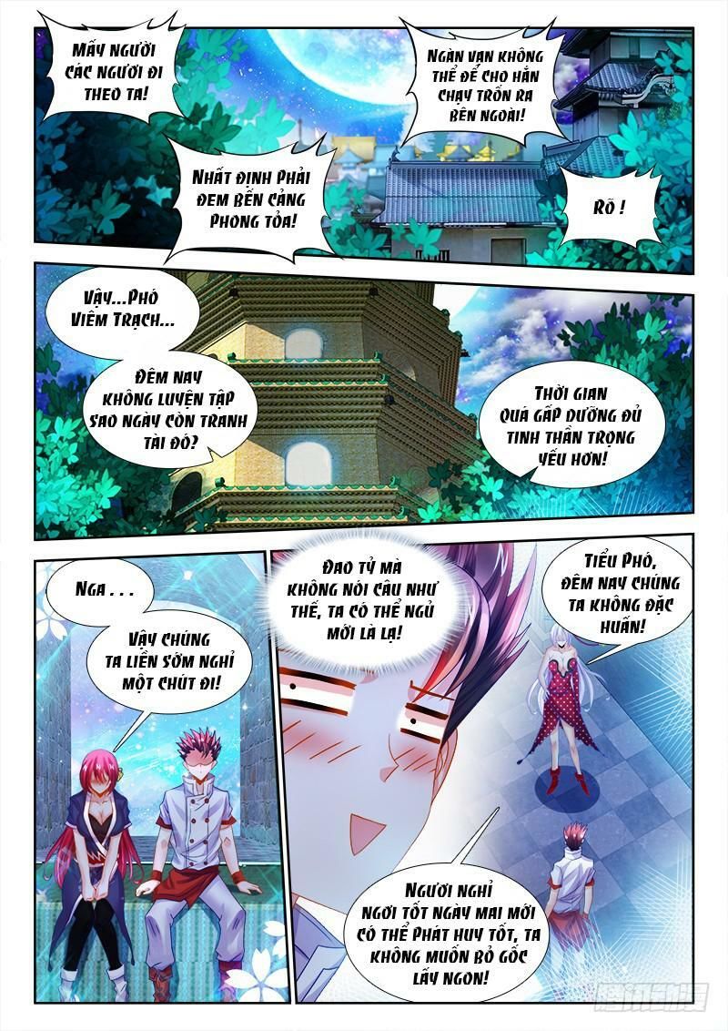 Thực Sắc Đại Lục Chapter 126 - 12
