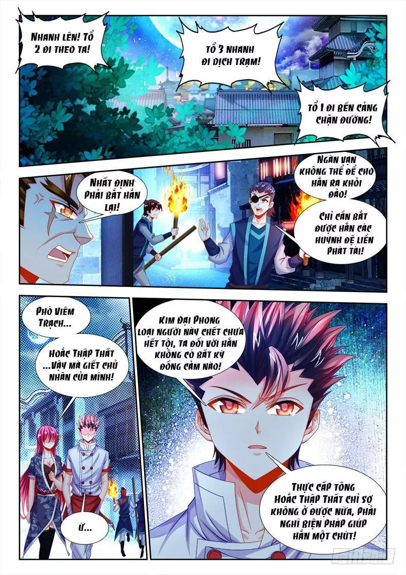 Thực Sắc Đại Lục Chapter 127 - 2