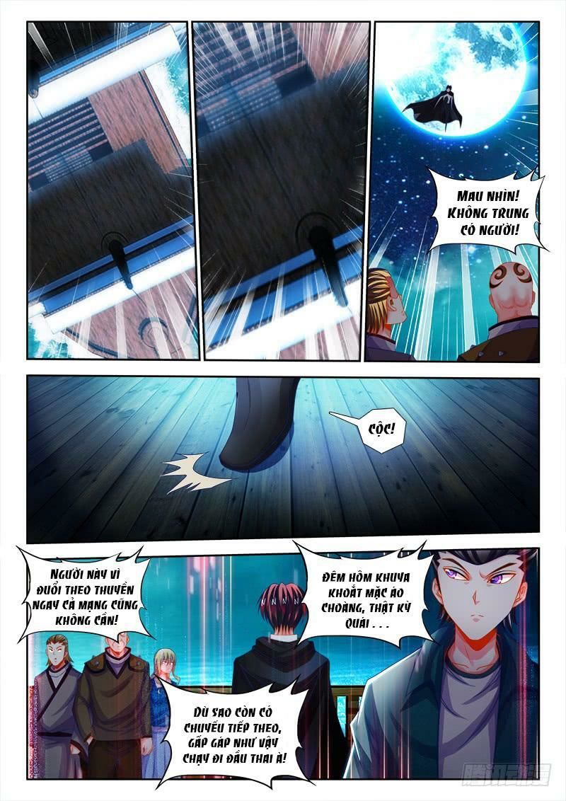 Thực Sắc Đại Lục Chapter 128 - 4