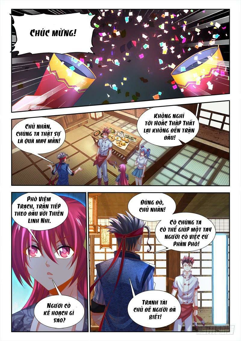 Thực Sắc Đại Lục Chapter 129 - 12
