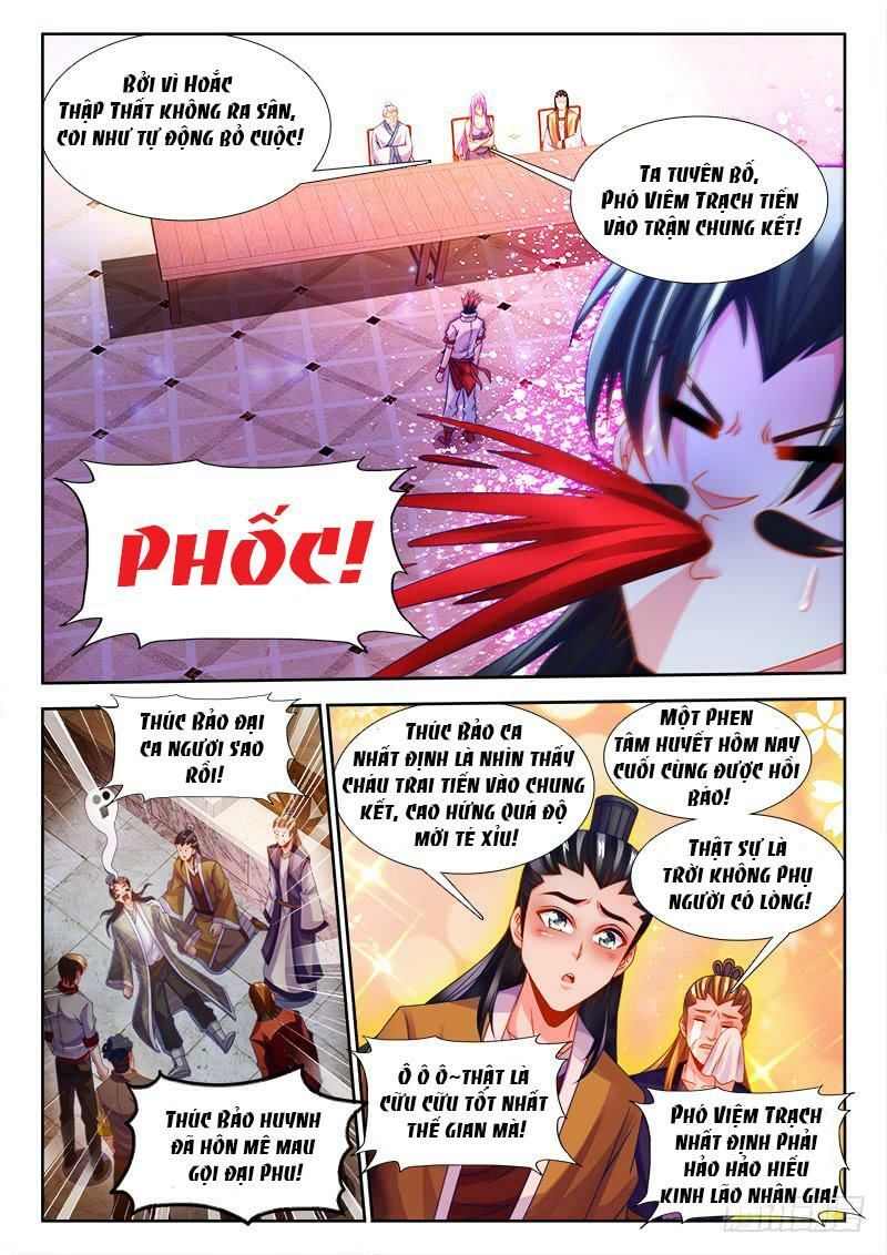 Thực Sắc Đại Lục Chapter 129 - 3