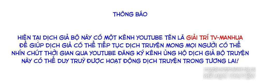 Thực Sắc Đại Lục Chapter 130 - 11
