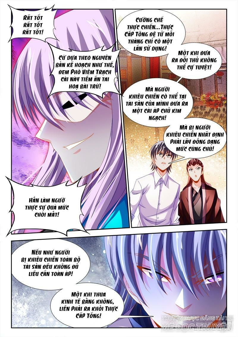 Thực Sắc Đại Lục Chapter 133 - 11