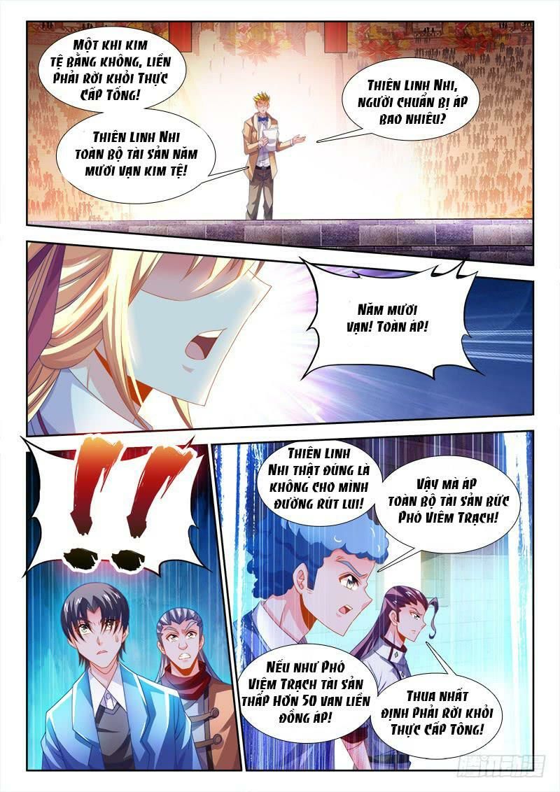 Thực Sắc Đại Lục Chapter 133 - 12