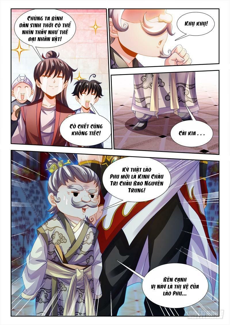 Thực Sắc Đại Lục Chapter 133 - 4