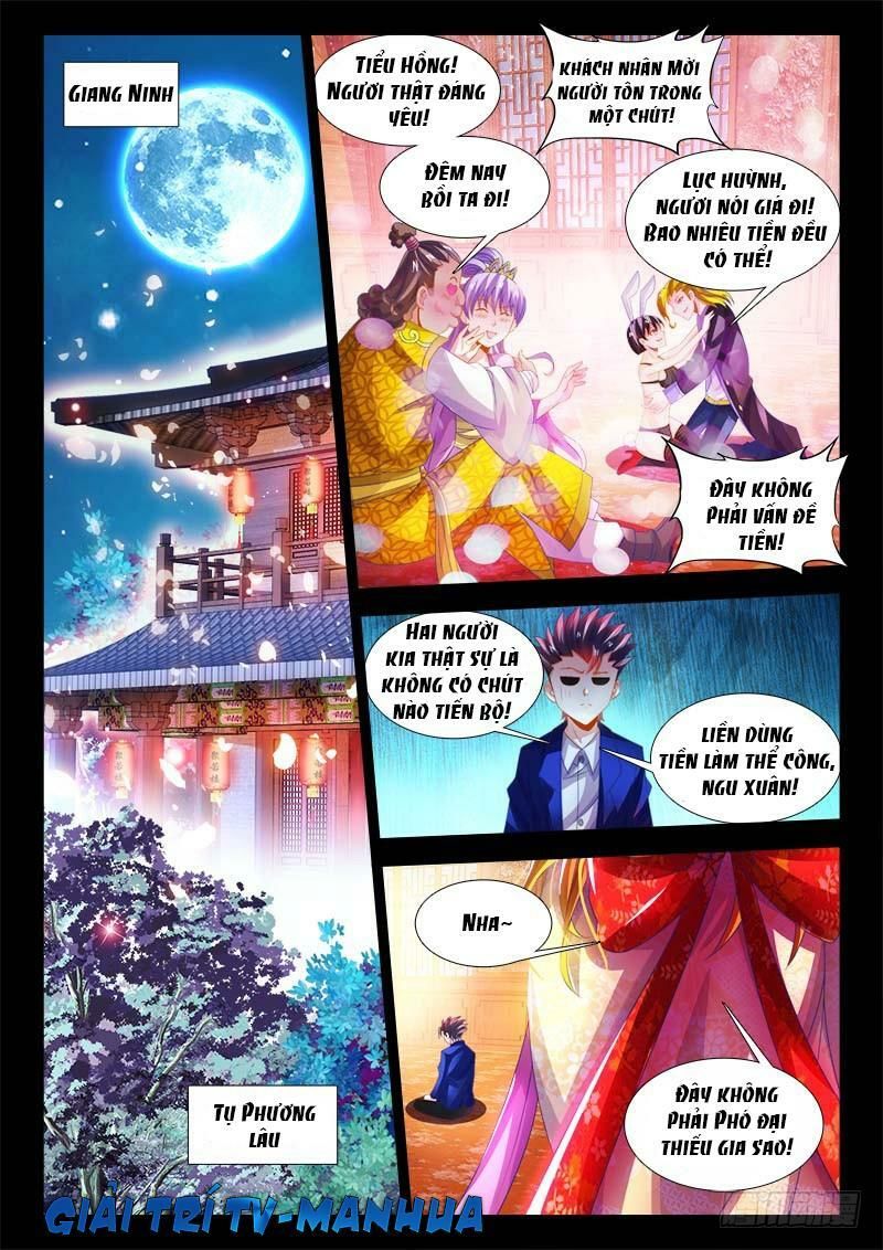 Thực Sắc Đại Lục Chapter 136 - 9