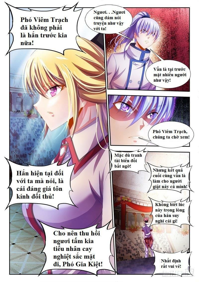 Thực Sắc Đại Lục Chapter 146 - 10