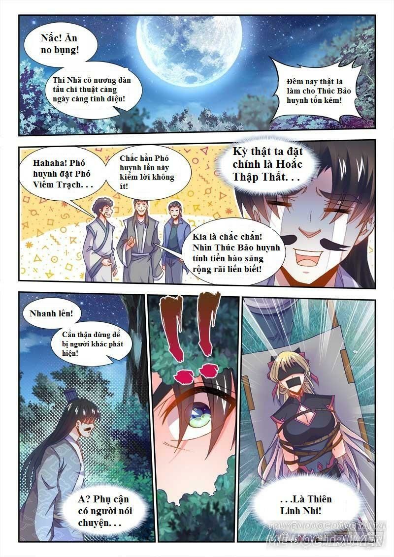 Thực Sắc Đại Lục Chapter 148 - 12