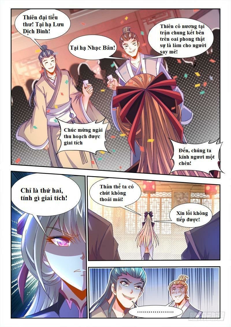 Thực Sắc Đại Lục Chapter 148 - 4