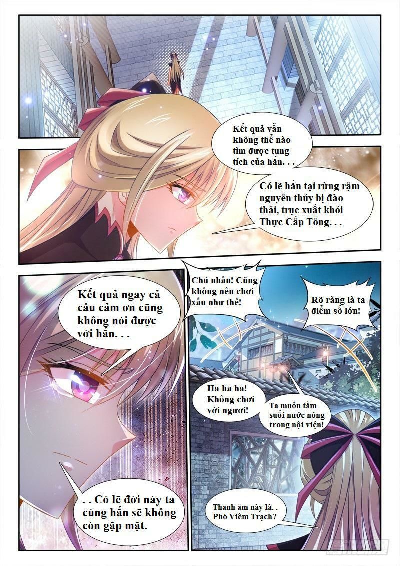Thực Sắc Đại Lục Chapter 148 - 5