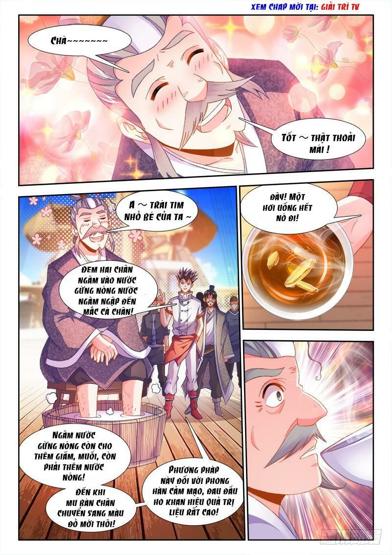 Thực Sắc Đại Lục Chapter 150 - 8