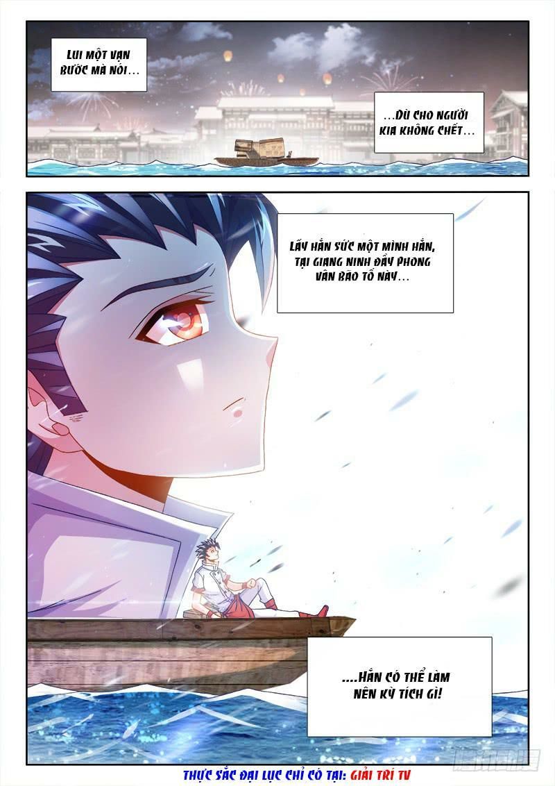Thực Sắc Đại Lục Chapter 151 - 14