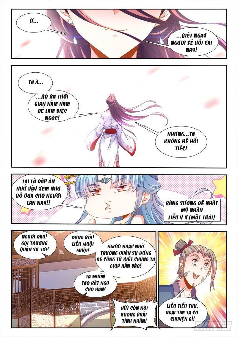 Thực Sắc Đại Lục Chapter 156 - 13