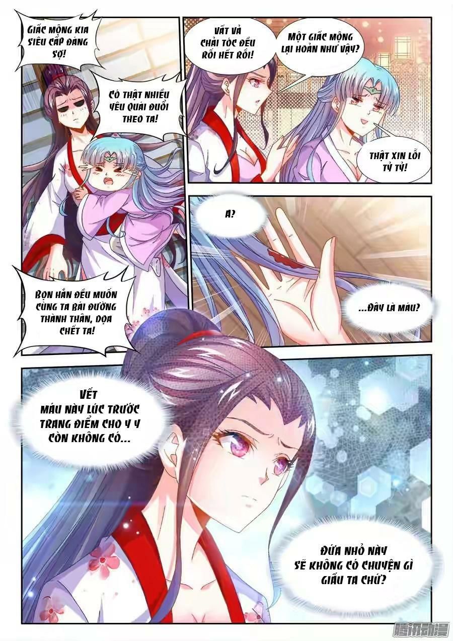 Thực Sắc Đại Lục Chapter 158 - 12