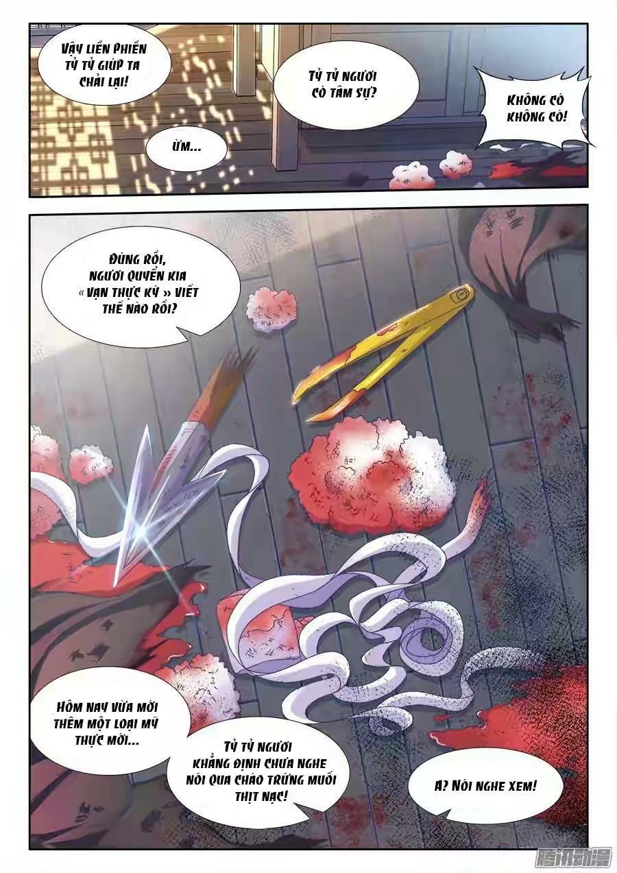 Thực Sắc Đại Lục Chapter 158 - 13