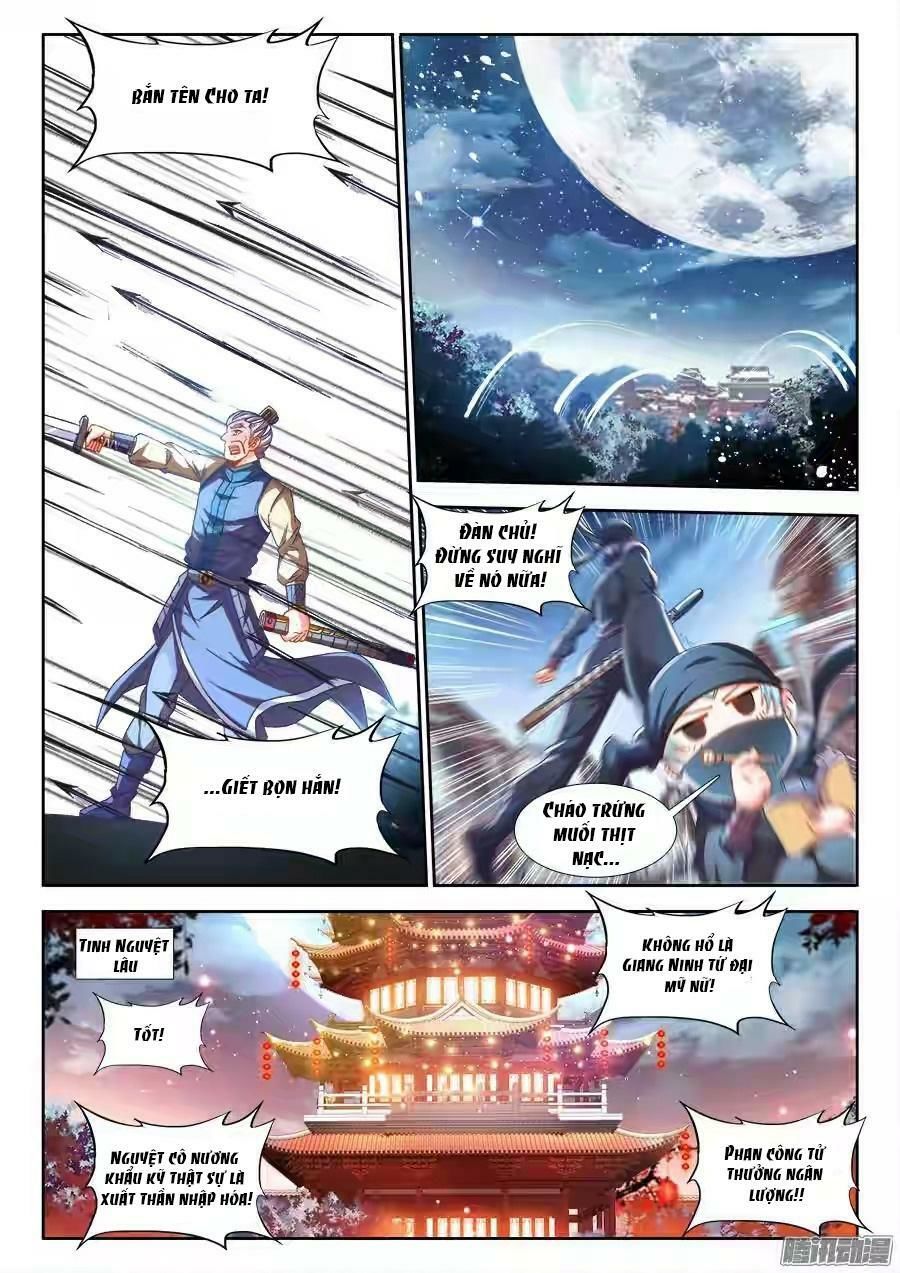 Thực Sắc Đại Lục Chapter 158 - 7