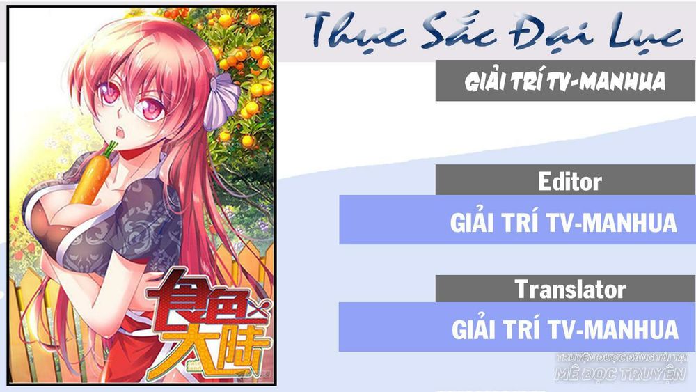 Thực Sắc Đại Lục Chapter 159 - 1