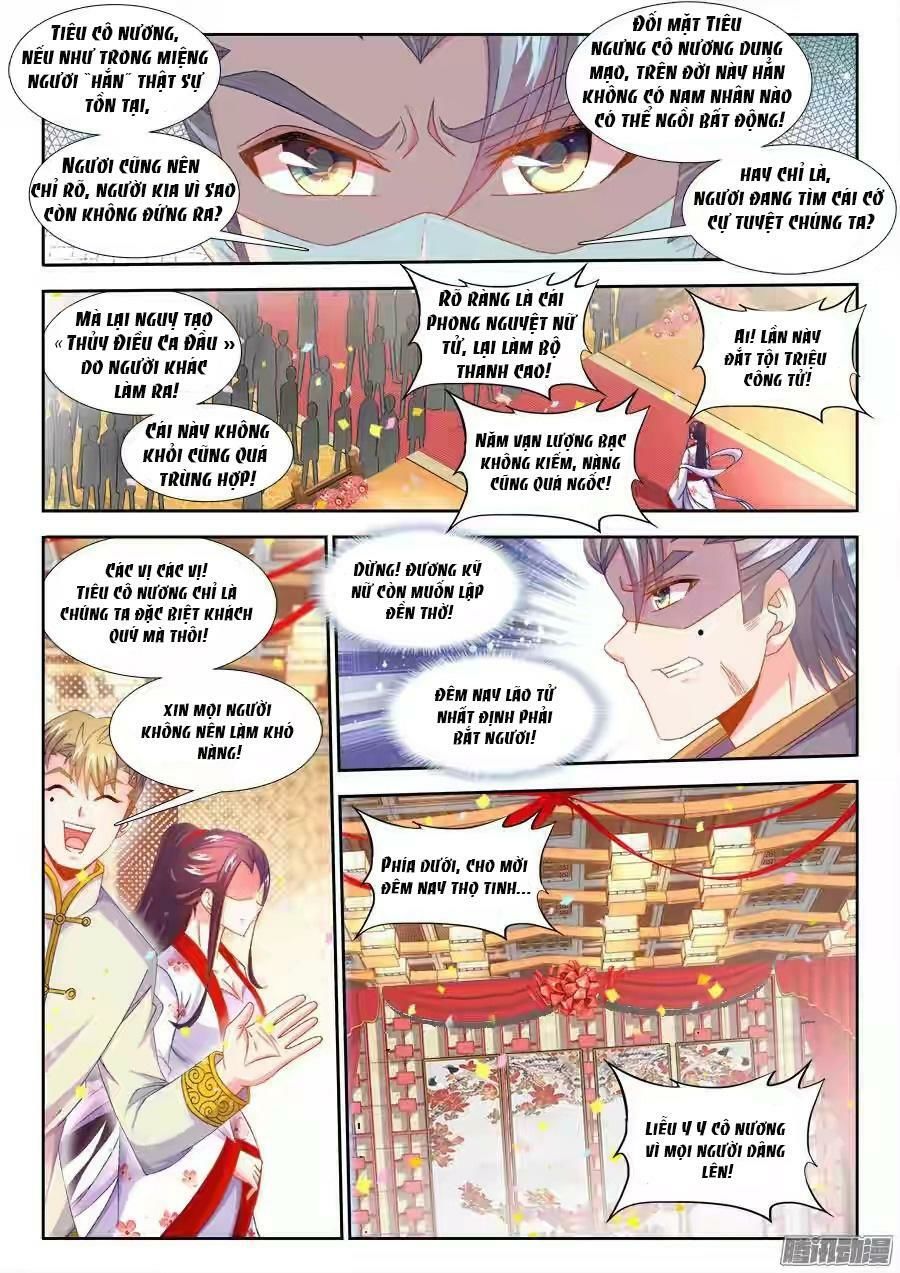 Thực Sắc Đại Lục Chapter 159 - 12