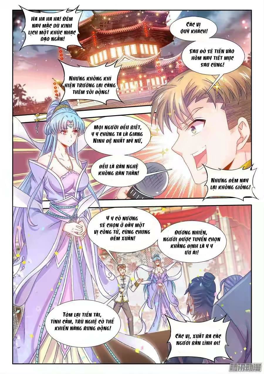 Thực Sắc Đại Lục Chapter 160 - 8