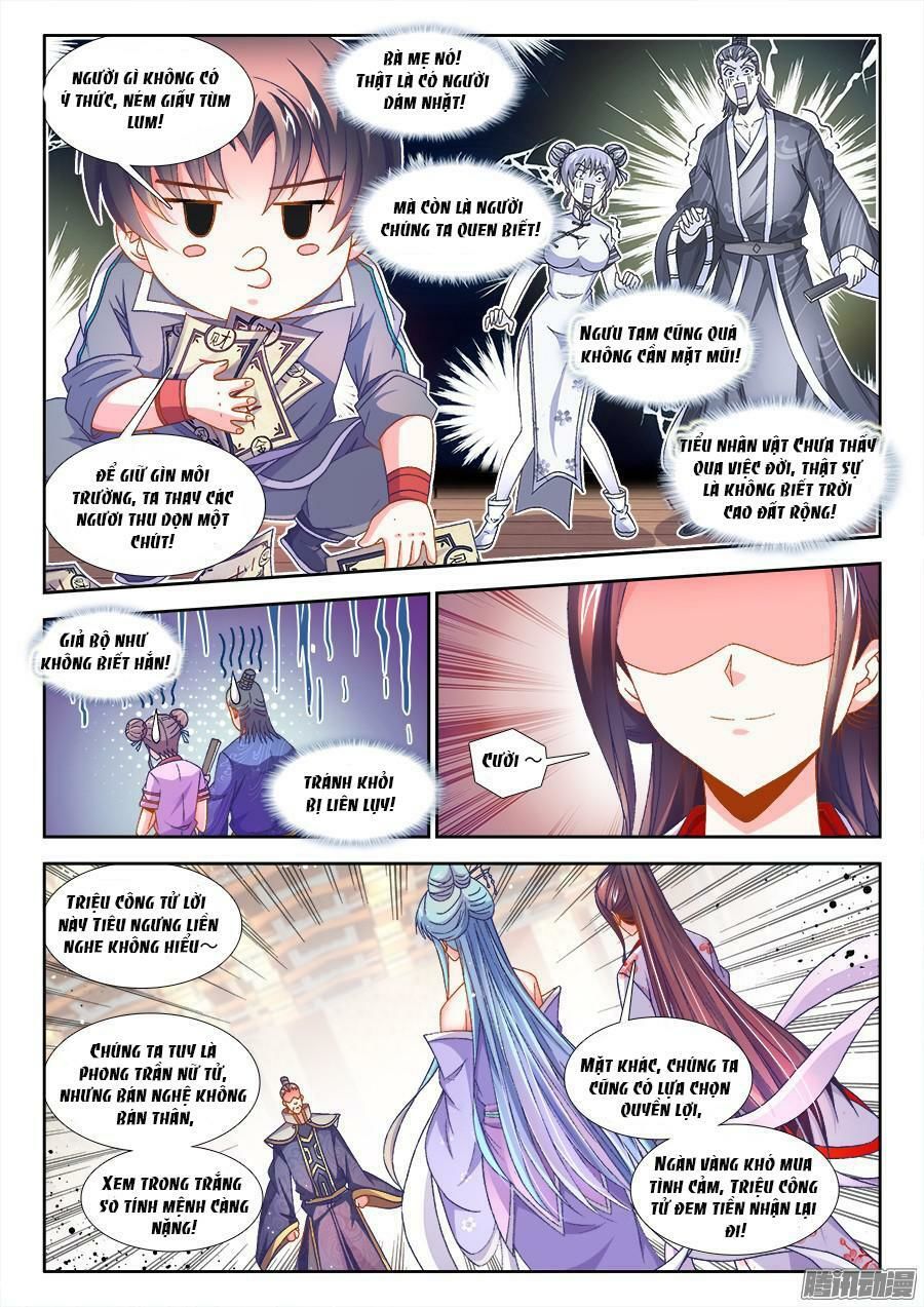 Thực Sắc Đại Lục Chapter 161 - 7